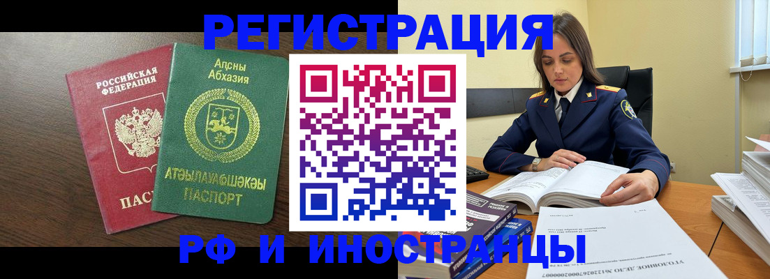 регистрация для дет. сада в Козельске